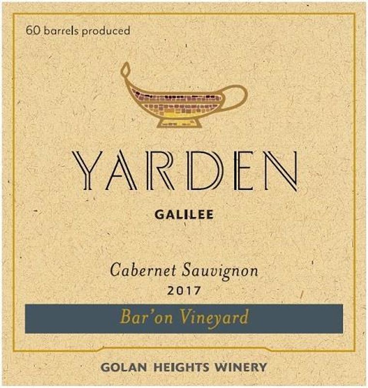 Yarden Cabernet Sauvignon Golan Heights 2020