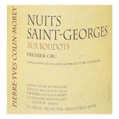 Uploaded via GraphQL script